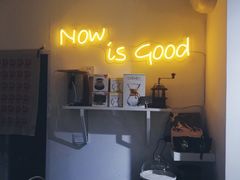 -W Coffee(船板巷店)