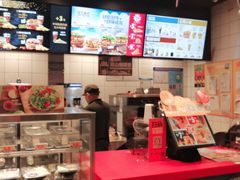 -汉堡王(徐汇绿地缤纷店)