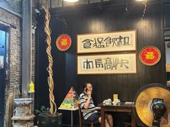 -黄祥华养生堂·炖汤·营养蒸饭(岭南天地店)