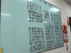 -沪依小酒馆心意菜