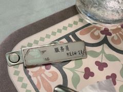 -海尔巴格一甸茶餐厅(团结路店)