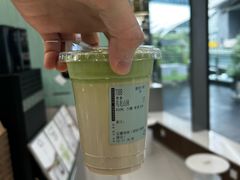 -宝藏绿洲(万象前海店)