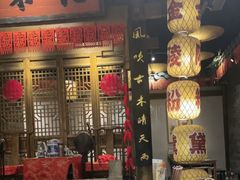 -南京大牌档(济南万象城店)