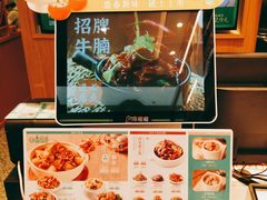 -谷田稻香·砂锅菜(汇暻广场店)