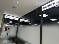 -超级猩猩健身·私教·团课·自助训练(客村丽影广场店)