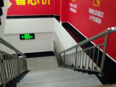 -沃尔玛购物广场(昆明大观店)