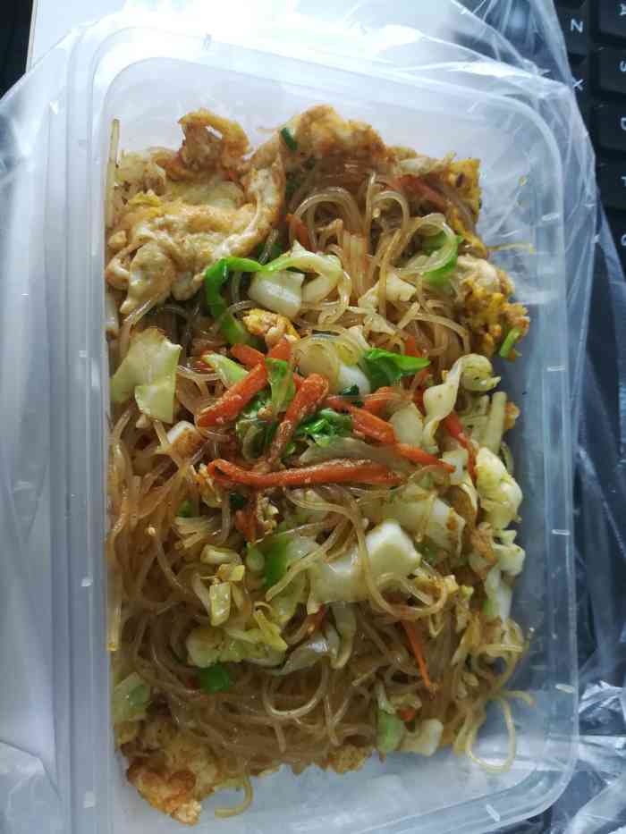 打分    /人 又来了,今天换了一个,炒米粉,味道很赞哦