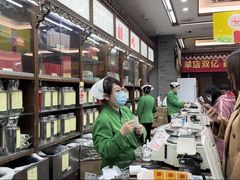 -张一元(总店)