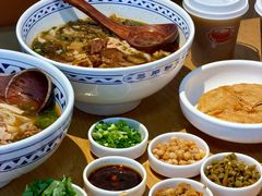 -三两粉(江南坊店)