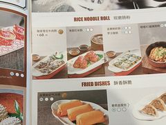 -顺峰(农展馆店)