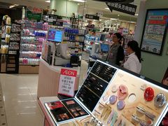 店内环境-AEON永旺(东方宝泰店)