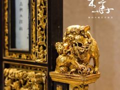 -广东省博物馆