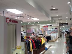-AEON永旺(东方宝泰店)