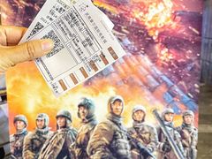 -武商摩尔影城(国广IMAX激光店)