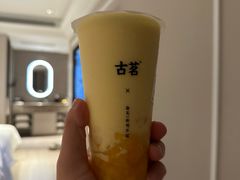 -杭州萧山国际机场