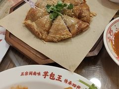 -芋包王闽南茶楼(八市店)