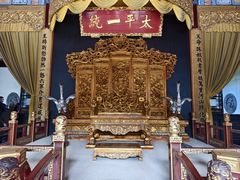 -南京中国近代史遗址博物馆(南京总统府)