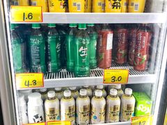 -好特卖Hotmaxx(新奥购物中心)
