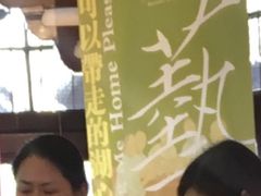 -豫园湖心亭茶楼