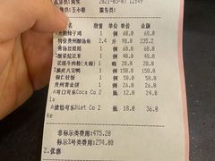 -贵州大厦贵州厅(樱花园西街店)