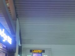 -重庆江北国际机场-T2航站楼