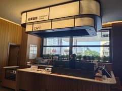 -大同王府至尊酒店(大同古城店)