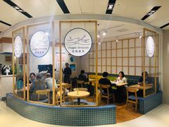 -轻蔬不用等·素食(江苏路店)