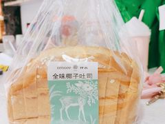 -KenGee仟吉(步行街店)