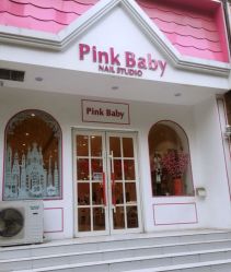 -PinkBaby美甲美睫