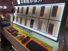 -爱畅享华为苹果手机维修服务(九亭金地广场店)