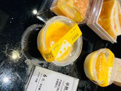 -可莎蜜兒(衢州街店)