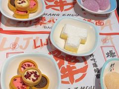 -李犟大爆鳝面·手工蟹黄包(湖滨西湖店)