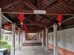 -惠和石文化园