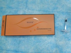 -重庆军科整形美容医院