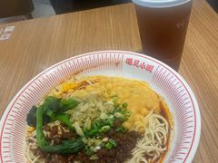 -遇见小面(凯德广场店)