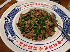 -旺角小渔村·海肠捞饭开创者(环山路店)