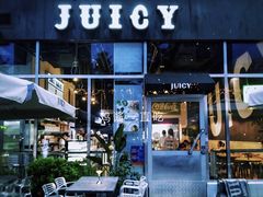 门面-Juicy Bakery(瑞景店)
