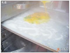 4打鸡蛋-食味稻汕头食杂(西罗园店)