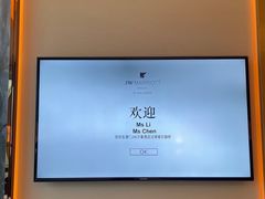 -喜莲咖啡