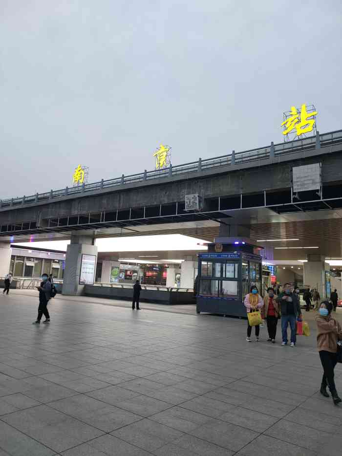 南京火车站南广场图片图片