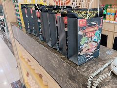 -重庆德庄火锅(张家口店)