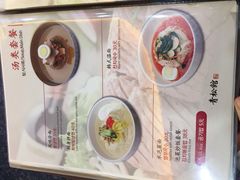 菜单-青松馆韩国料理(香港中路佳世客店)