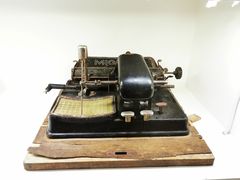 -陆汉斌打字机博物馆