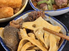 -邓莽子老火锅(鲁祖庙店)