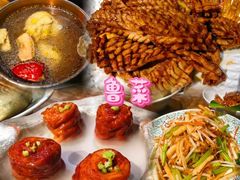 -魁盛居百年鲁菜馆(县西巷店)