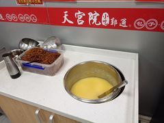 -天宫院小吃·专业包子炒肝儿(丰台和义店)