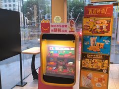 -麦当劳(台州路桥DT店)