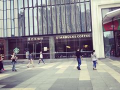 -万达广场(南京江宁店)