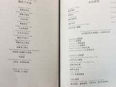 -养云安缦·廊