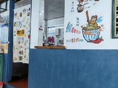 -丁丁猫重庆小面(徐州路店)